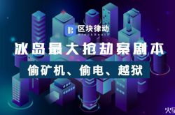 （5分钟教程）南阳单位名称和电话_哔哩哔哩-3